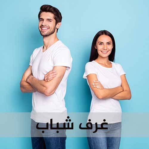 تشيلك  -  فلسطين promo